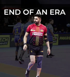 Pardeep Narwal Retirement